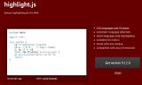 teaserpics/screenshot/highlight.js.jpg